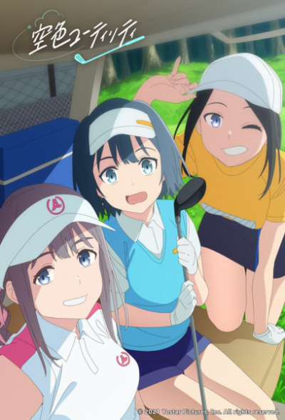 Nonton Sorairo Utility Sub Indo