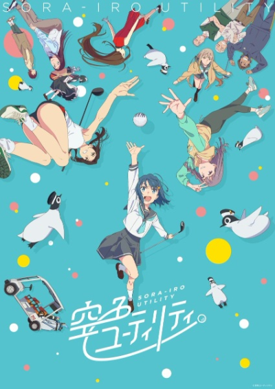Nonton Sorairo Utility (TV) Sub Indo