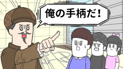 Nonton Sorotani no Animetchi Sub Indo