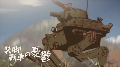Nonton Sou Ashi Sensha no Yuuutsu Sub Indo