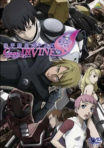 Nonton Soukou Kihei Votoms: Case;Irvine - Tenmatsu Sub Indo