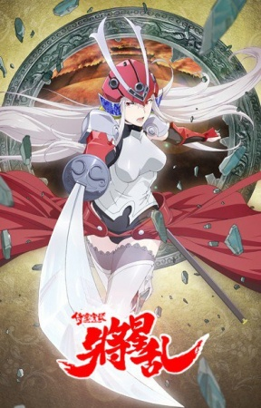 Nonton Soul Buster Sub Indo