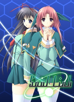 Nonton Soul Link Special Sub Indo