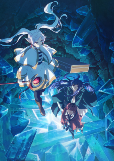 Nonton Sousou no Frieren 2nd Season Sub Indo