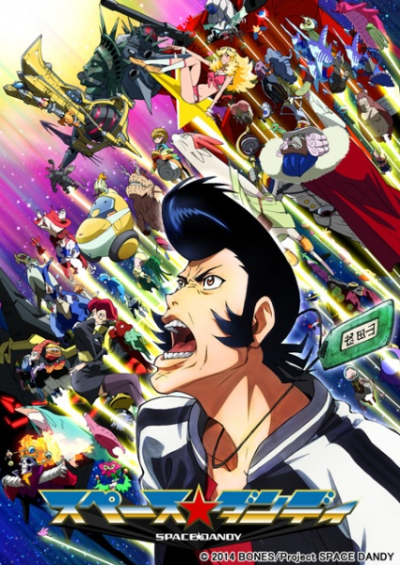 Nonton Space☆Dandy Sub Indo