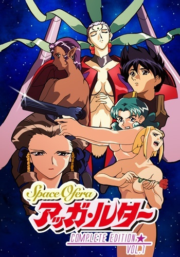 Nonton Spaceship Agga Ruter Sub Indo
