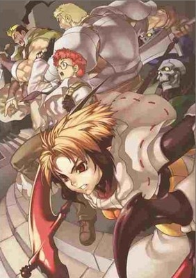 Nonton Spectral Force Chronicle Divergence Sub Indo