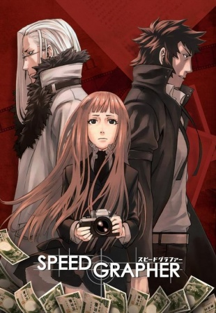 Nonton Speed Grapher Sub Indo