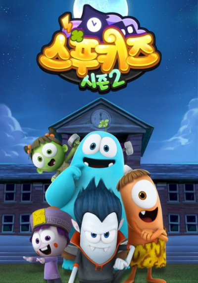 Nonton Spookiz 2nd Season Sub Indo