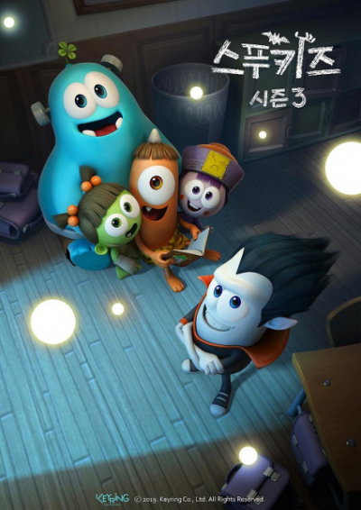 Nonton Spookiz 3rd Season Sub Indo