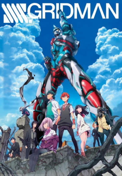 Nonton SSSS.Gridman Sub Indo