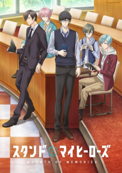 Nonton Stand My Heroes: Warmth of Memories Sub Indo