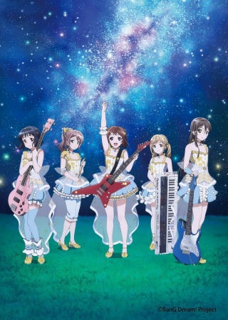 Nonton Star Beat!: Hoshi no Kodou Sub Indo