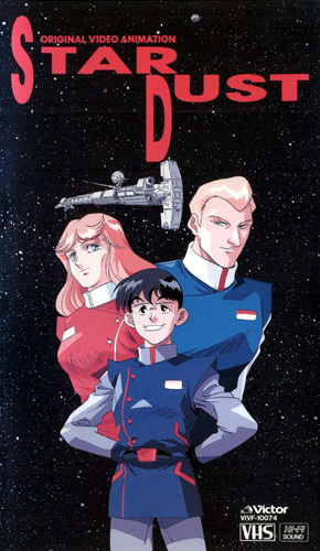 Nonton Star Dust Sub Indo