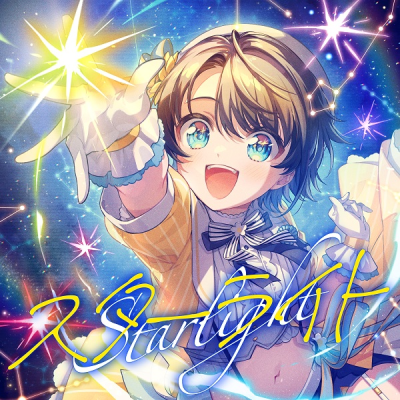 Nonton Starlight (2025) Sub Indo