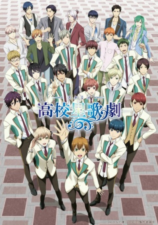 Nonton Starmyu 2nd Season Sub Indo