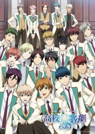 Nonton Starmyu 3rd Season Sub Indo