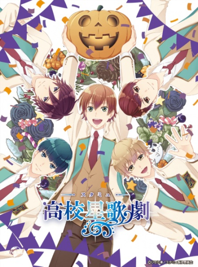 Nonton Starmyu in Halloween Sub Indo