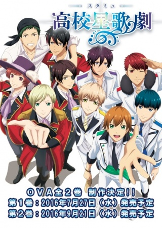 Nonton Starmyu OVA Sub Indo