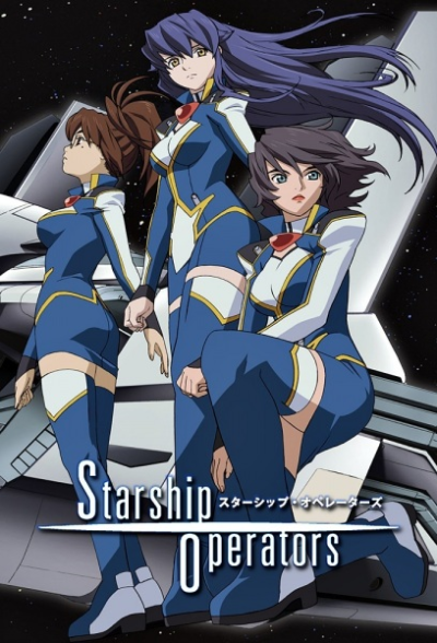 Nonton Starship Operators Sub Indo