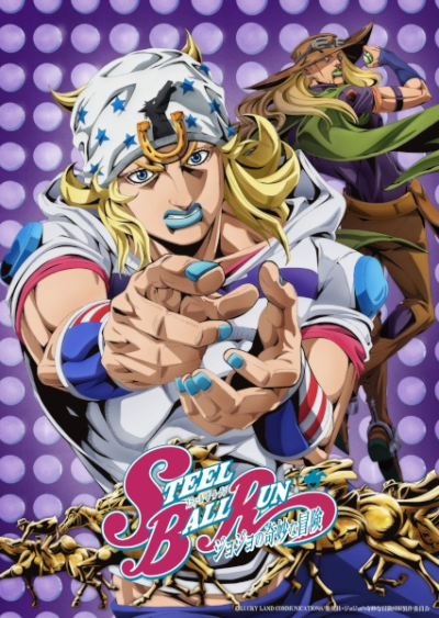 Nonton Steel Ball Run: JoJo no Kimyou na Bouken Sub Indo