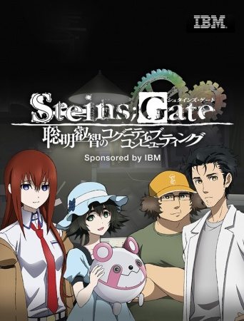 Nonton Steins;Gate: Soumei Eichi no Cognitive Computing Sub Indo