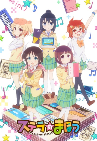 Nonton Stella no Mahou Sub Indo