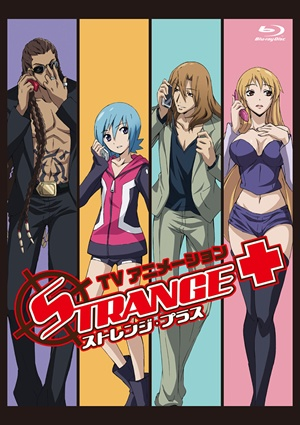 Nonton Strange+ Special Sub Indo