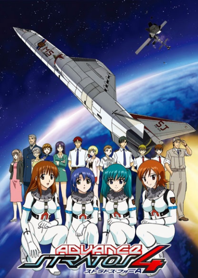 Nonton Stratos 4 Advance Sub Indo