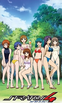 Nonton Stratos 4 OVA Sub Indo