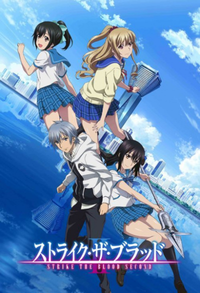 Nonton Strike the Blood II Sub Indo