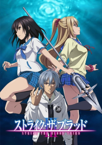 Nonton Strike the Blood III Sub Indo