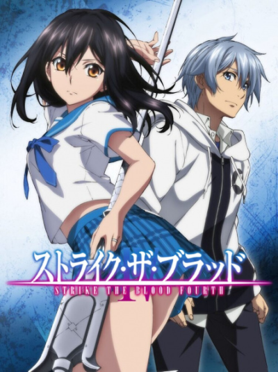 Nonton Strike the Blood IV Sub Indo