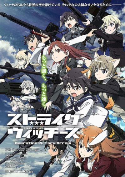 Nonton Strike Witches: Operation Victory Arrow Sub Indo