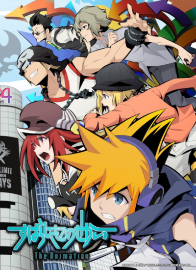 Nonton Subarashiki Kono Sekai The Animation Sub Indo