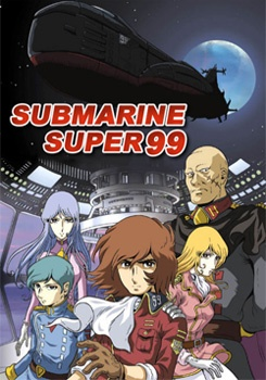 Nonton Submarine Super 99 Sub Indo
