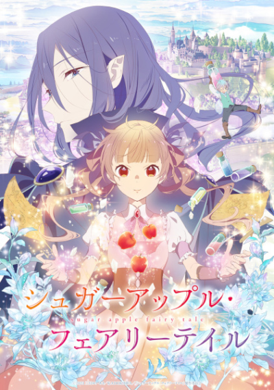 Nonton Sugar Apple Fairy Tale Sub Indo