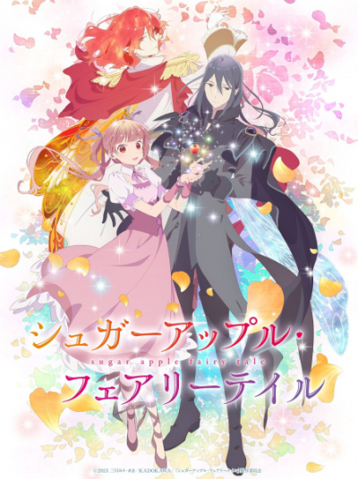 Nonton Sugar Apple Fairy Tale Part 2 Sub Indo