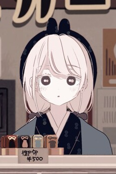 Nonton Sugar Loss Sub Indo