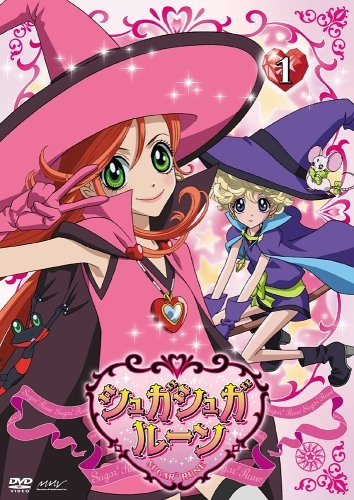 Nonton Sugar Sugar Rune Sub Indo