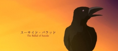 Nonton Suicide Ballad Sub Indo