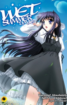 Nonton Suika Sub Indo