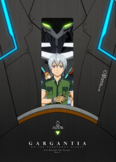 Nonton Suisei no Gargantia: Puchitto Furikaerintia Sub Indo