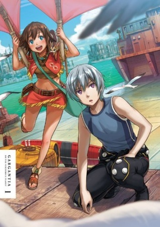 Nonton Suisei no Gargantia Specials Sub Indo