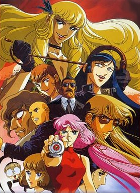 Nonton Sukeban Deka Sub Indo