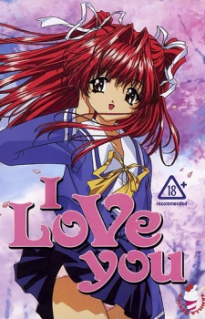 Nonton Suki da yo! Sub Indo