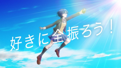Nonton Suki ni Zen Furou Sub Indo