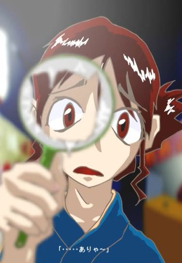 Nonton Sukui Agete Kurenai ka Sub Indo