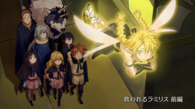 Nonton Sukuwareru Ramiris Sub Indo