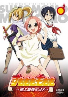 Nonton Sumomomo Momomo: Chijou Saikyou no Yome Specials Sub Indo